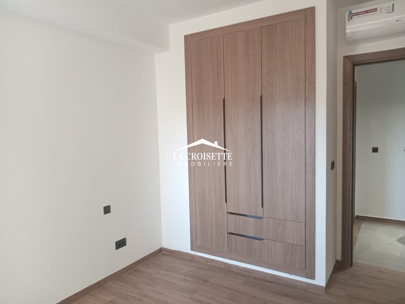 Appartement S+2 aux Jardins de Carthage